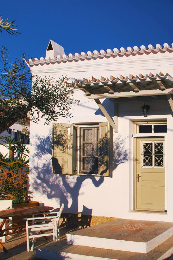 Aria House *